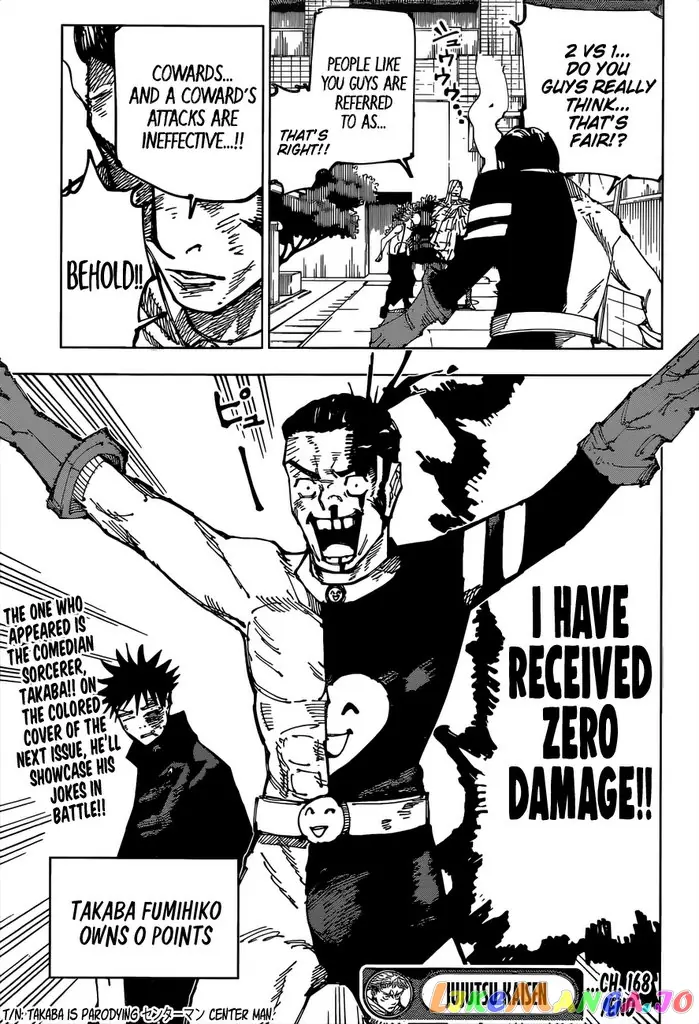 Jujutsu Kaisen Chapter 168 image 23_optimized